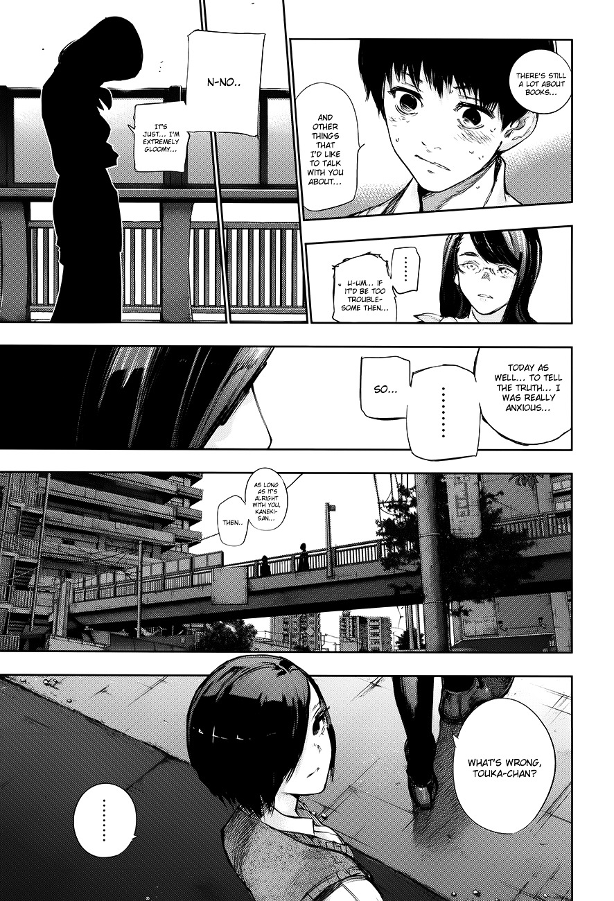 Tokyo Ghoul: Redrawn - Vol.1 Chapter 1 : Tragedy