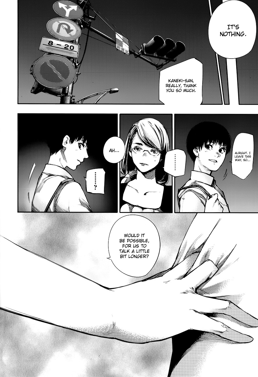 Tokyo Ghoul: Redrawn - Vol.1 Chapter 1 : Tragedy