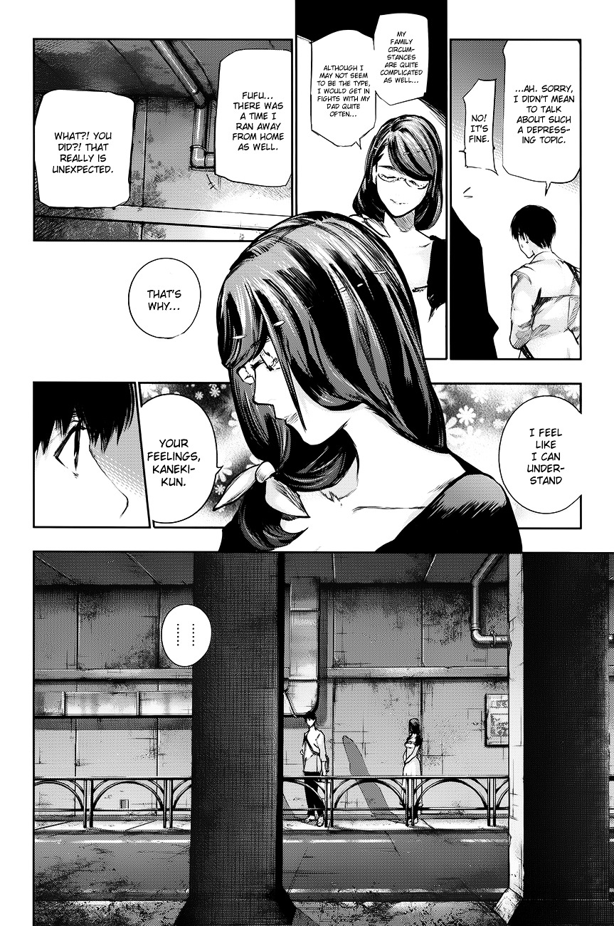 Tokyo Ghoul: Redrawn - Vol.1 Chapter 1 : Tragedy