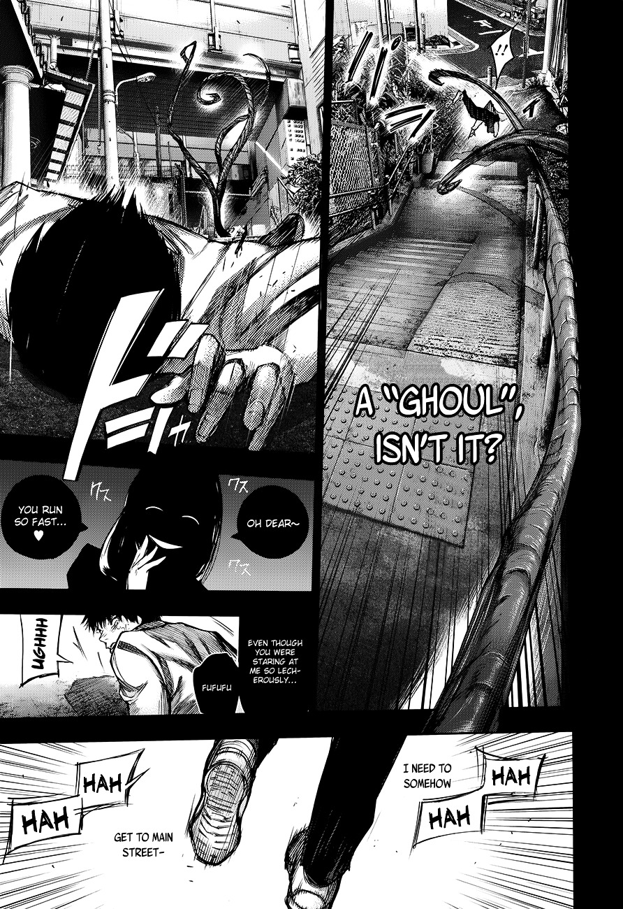 Tokyo Ghoul: Redrawn - Vol.1 Chapter 1 : Tragedy