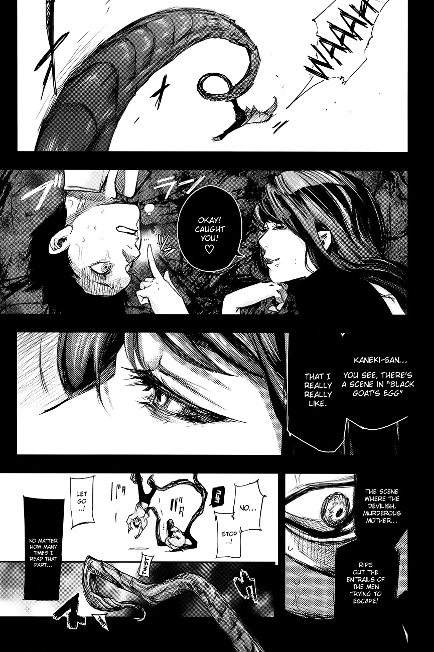 Tokyo Ghoul: Redrawn - Vol.1 Chapter 1 : Tragedy