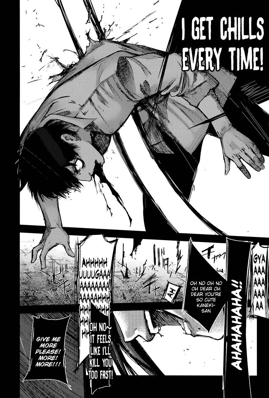 Tokyo Ghoul: Redrawn - Vol.1 Chapter 1 : Tragedy