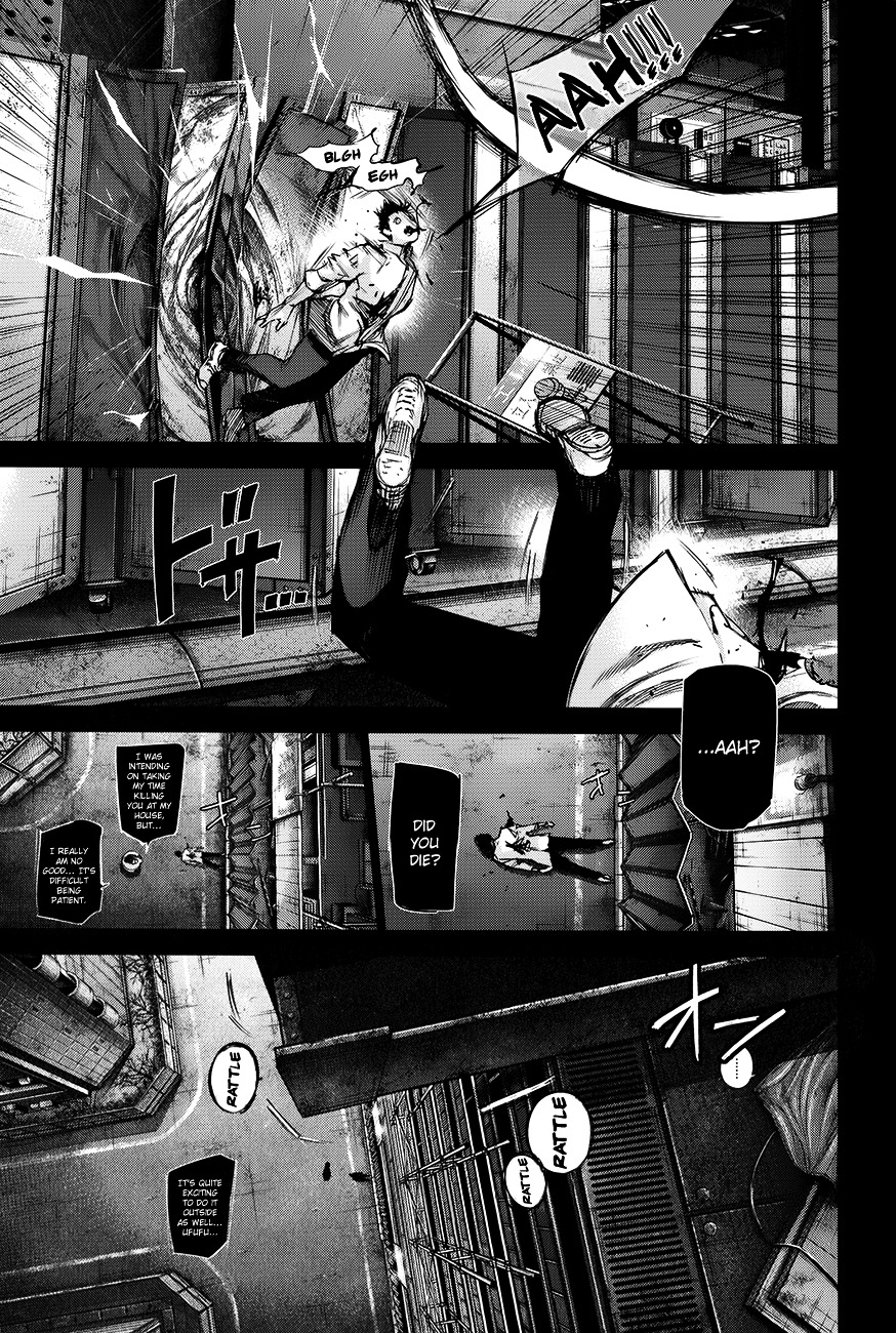 Tokyo Ghoul: Redrawn - Vol.1 Chapter 1 : Tragedy