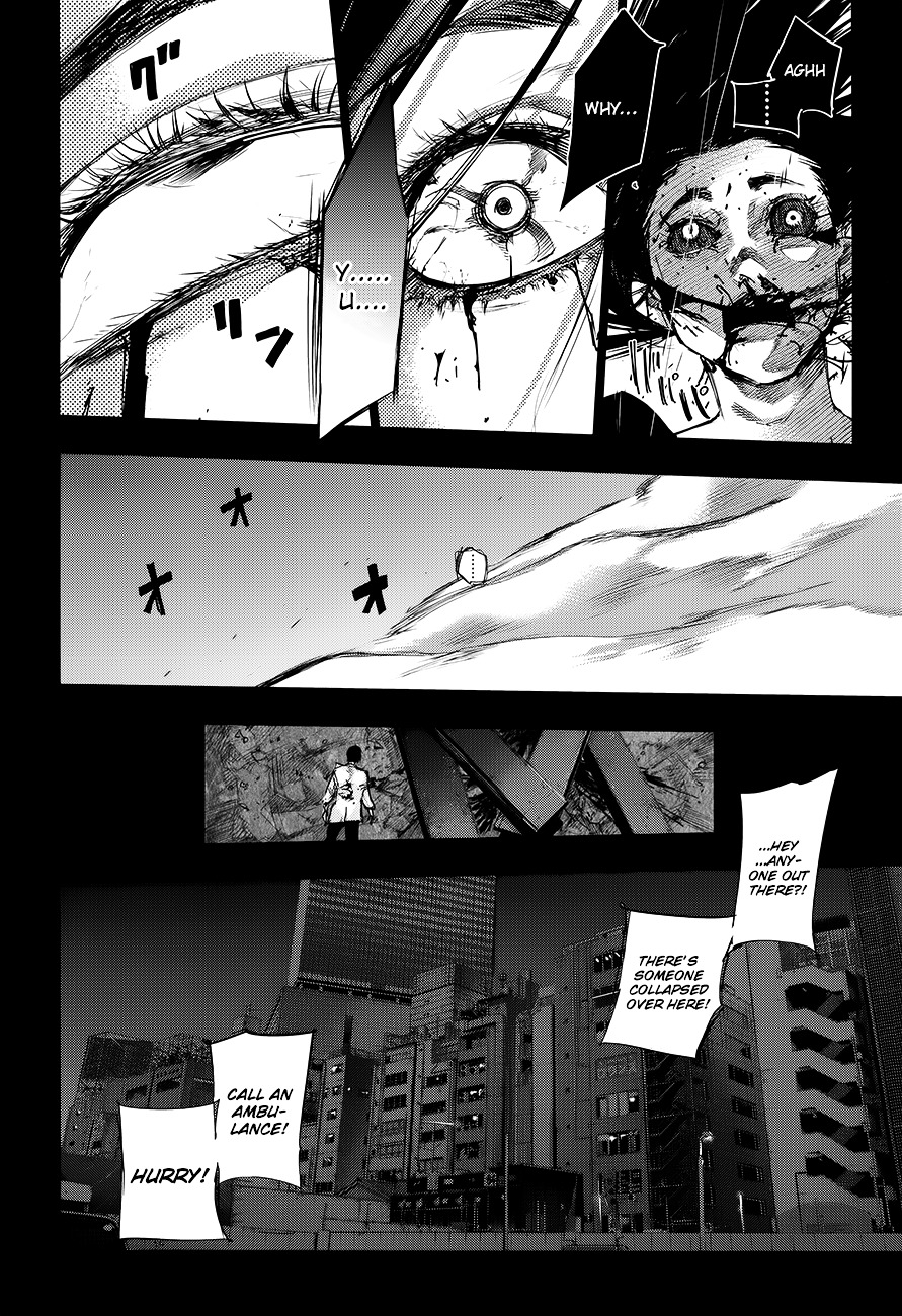 Tokyo Ghoul: Redrawn - Vol.1 Chapter 1 : Tragedy