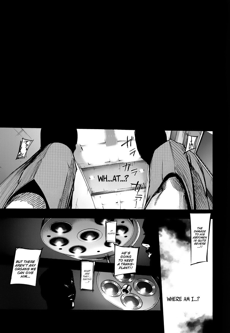 Tokyo Ghoul: Redrawn - Vol.1 Chapter 1 : Tragedy