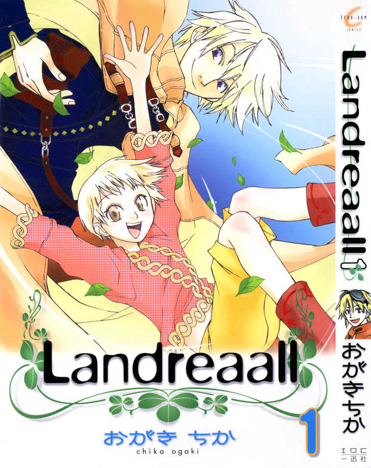 Landreaall - Vol.1 Chapter 1 : The Singing Tree