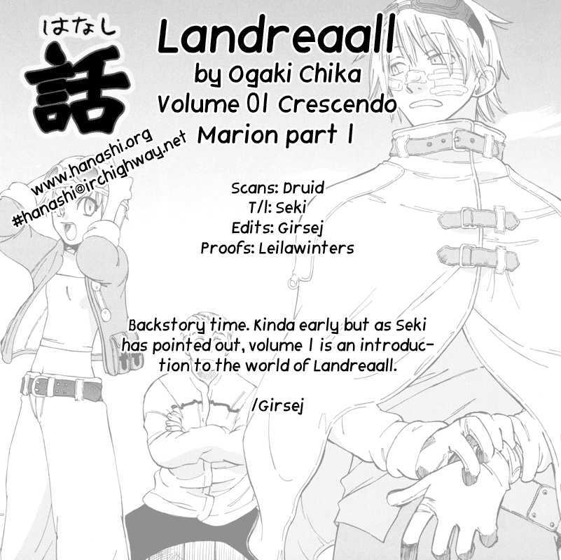 Landreaall - Vol.1 Chapter 4