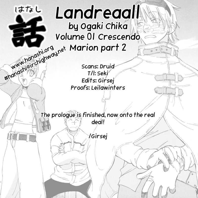 Landreaall - Vol.1 Chapter 5