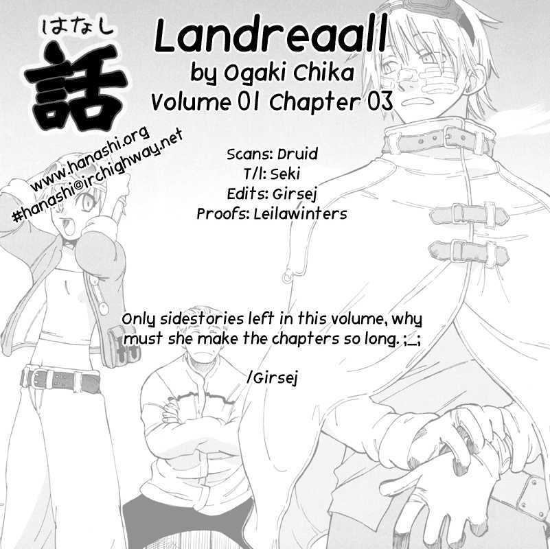 Landreaall - Vol.1 Chapter 3