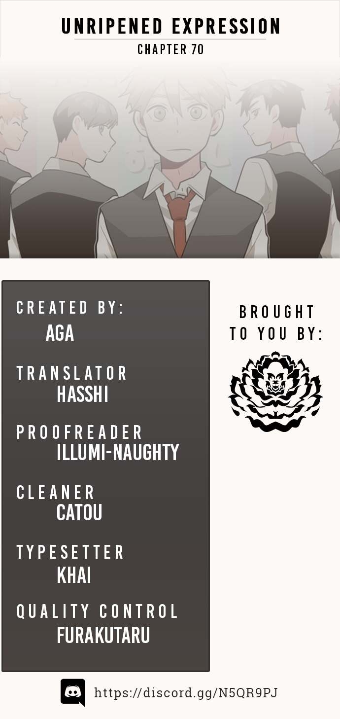 Unripe Expression - Chapter 70