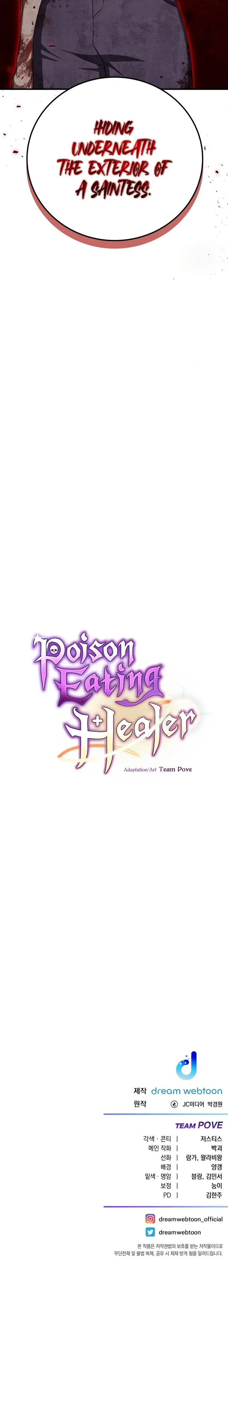 Poison-Eating Healer - Chapter 41