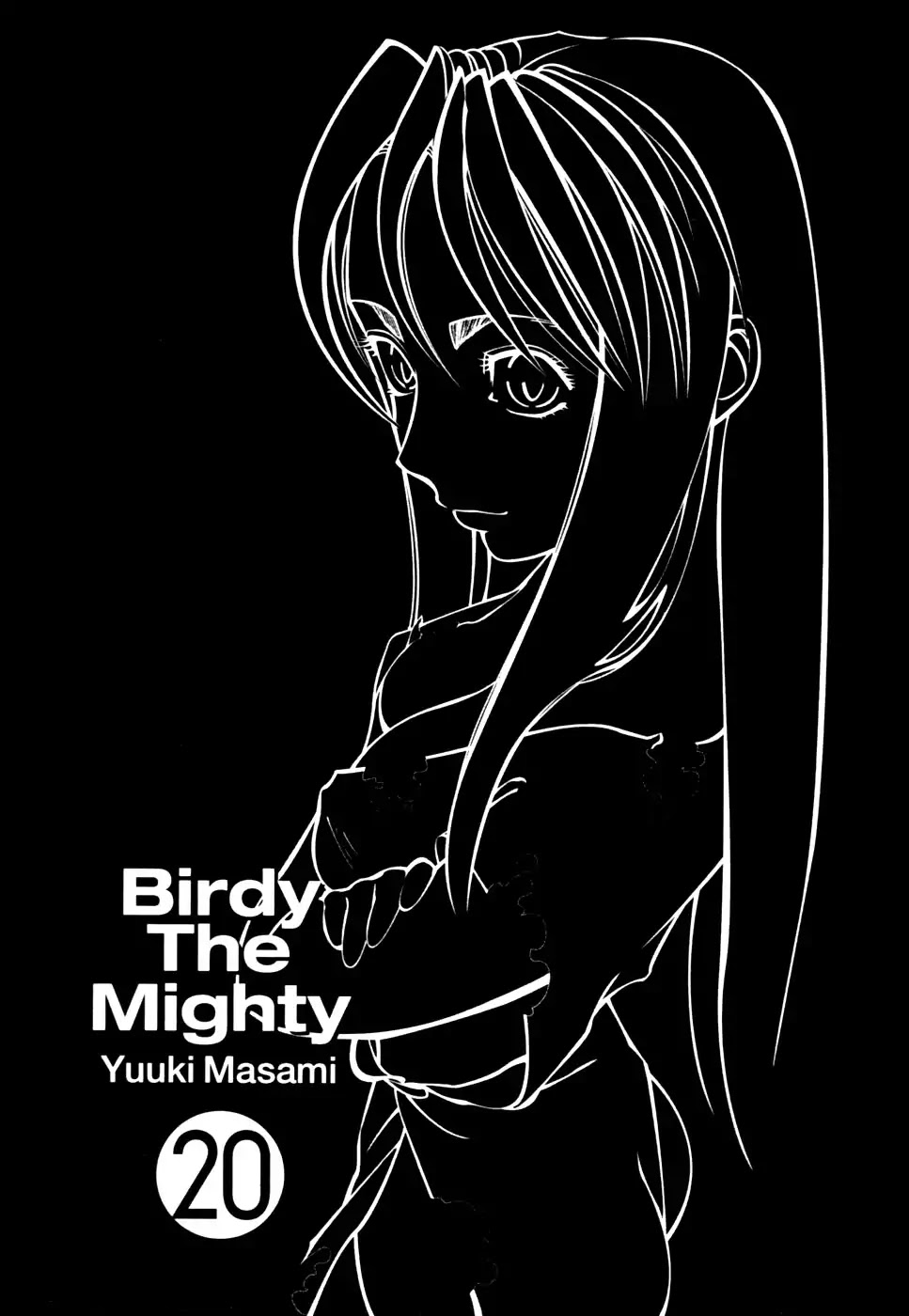 Birdy The Mighty (Ii) - Chapter 209: Spring Festival #12