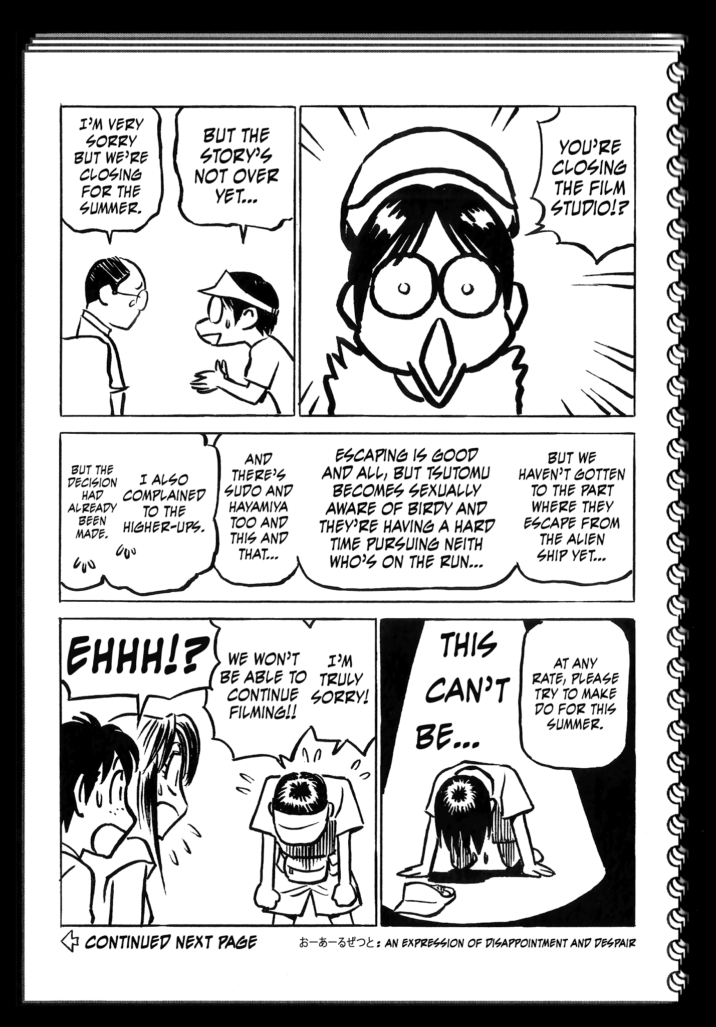 Birdy The Mighty (Ii) - Chapter 218.5: Omake: The Last Of Yan-San