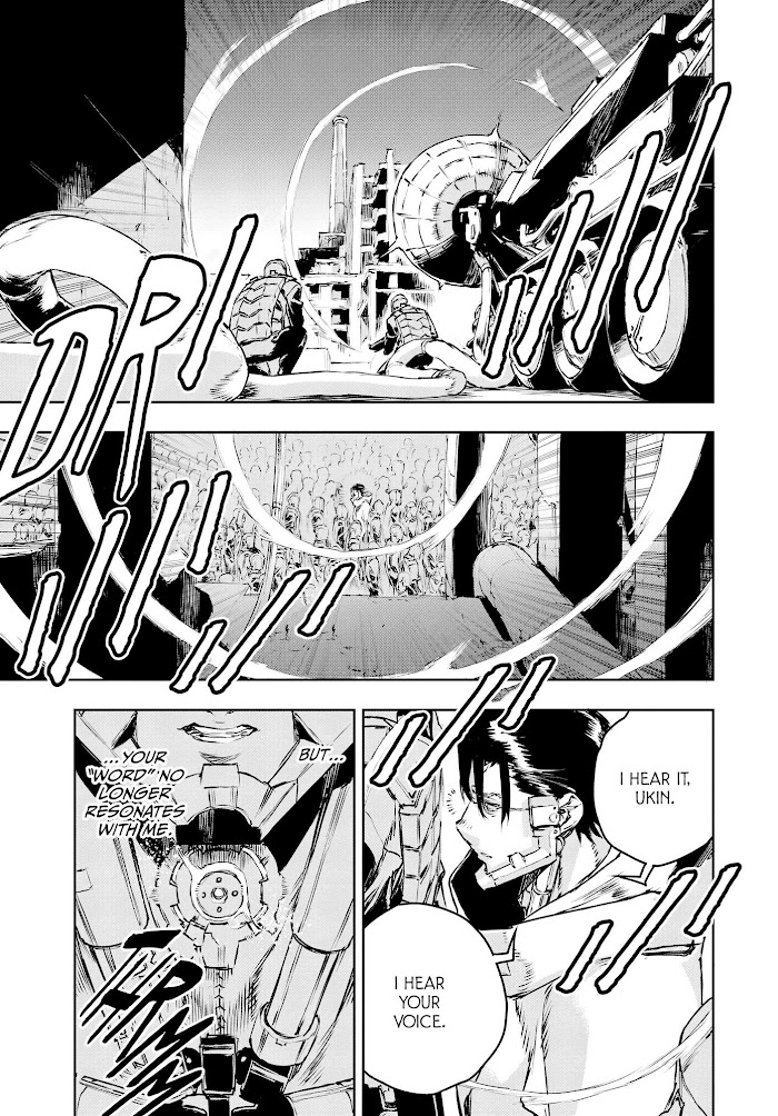 No Guns Life - Chapter 70