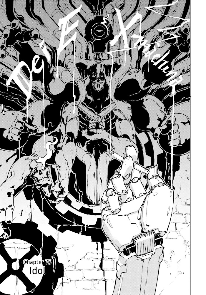 No Guns Life - Chapter 75