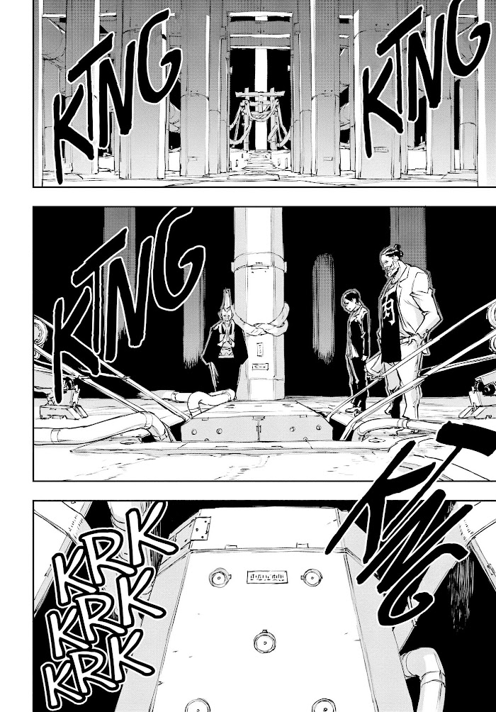 No Guns Life - Chapter 75