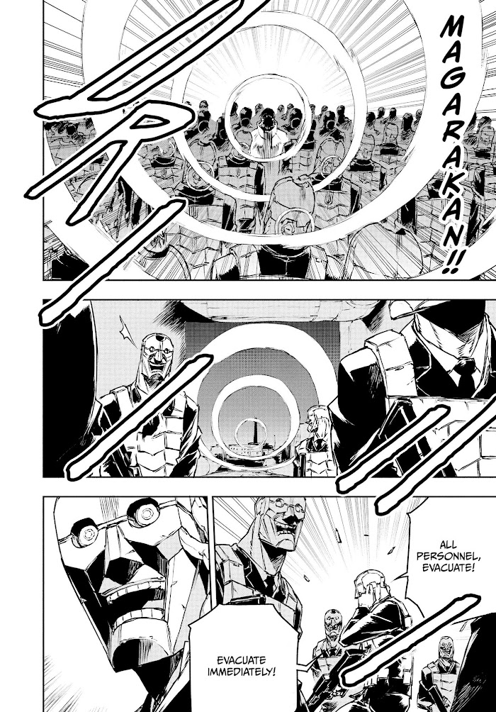 No Guns Life - Chapter 71