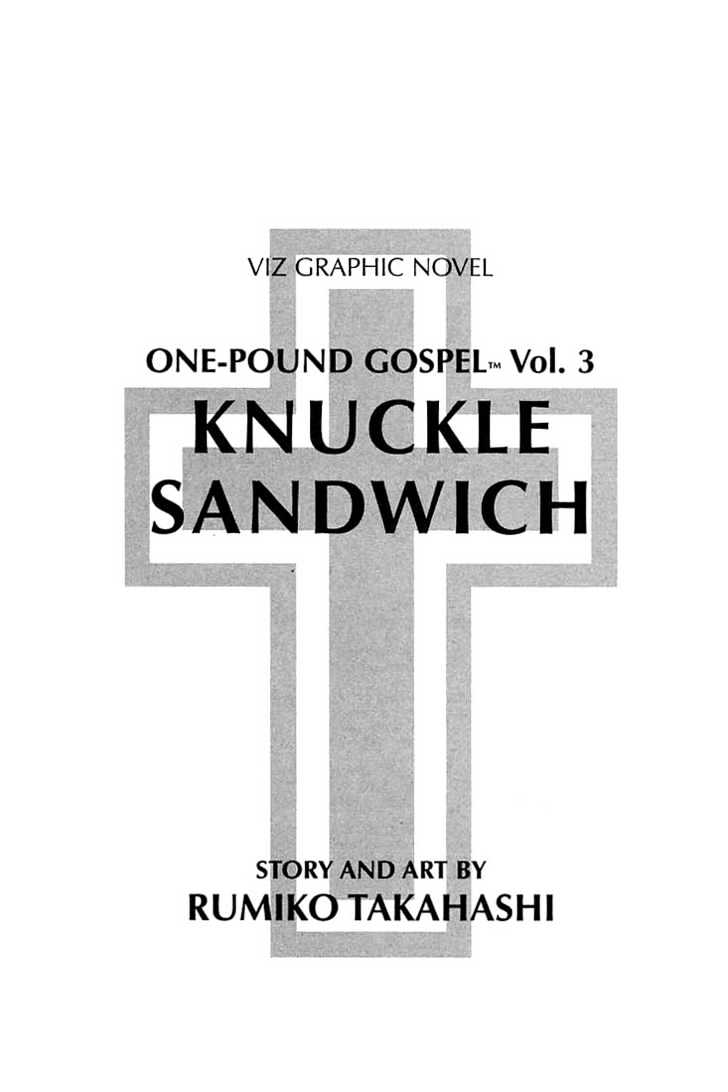 One Pound Gospel - Vol.03 Chapter 1