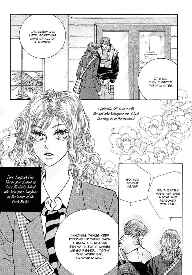 The Kidnapping Of Minja Jo's Boyfriend - Vol.1 Chapter 4