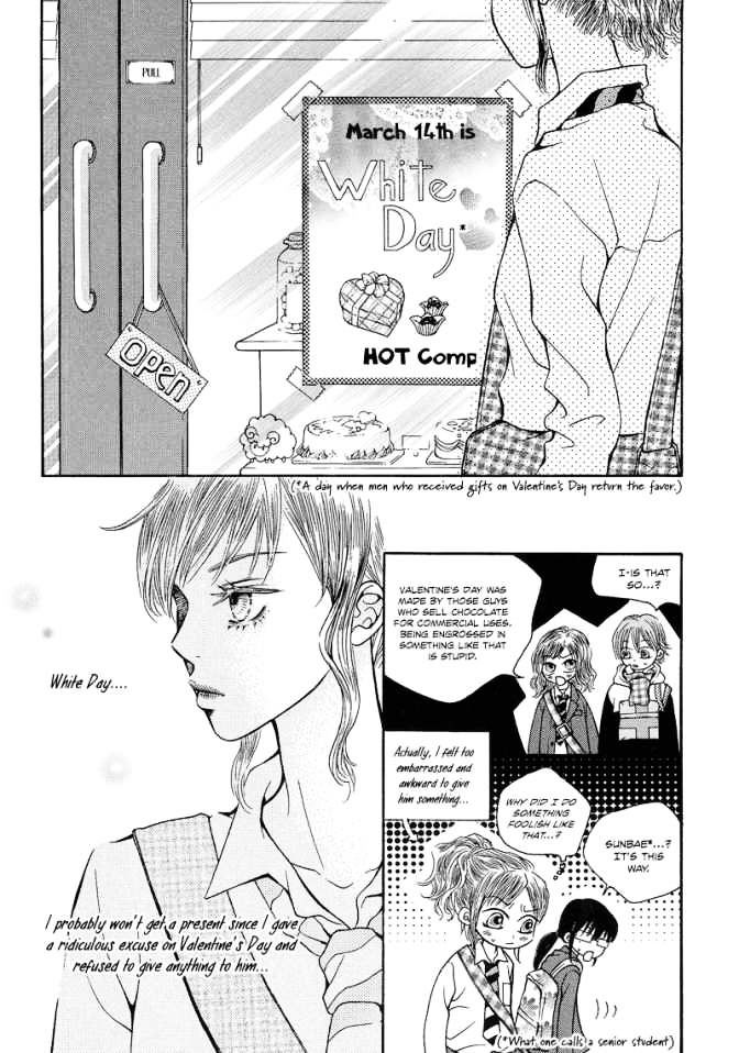 The Kidnapping Of Minja Jo's Boyfriend - Vol.1 Chapter 4