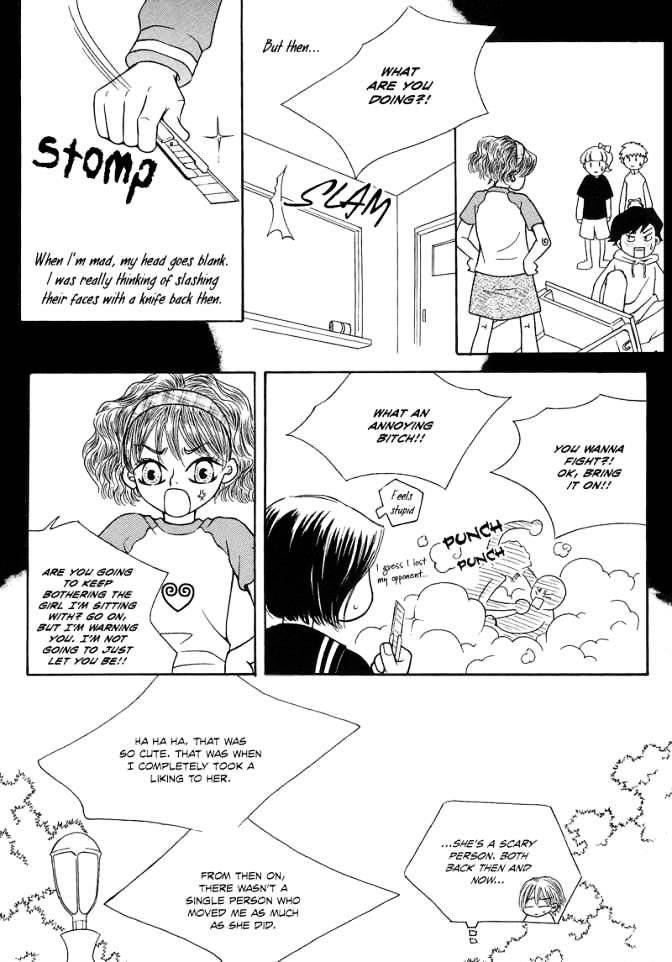 The Kidnapping Of Minja Jo's Boyfriend - Vol.1 Chapter 4