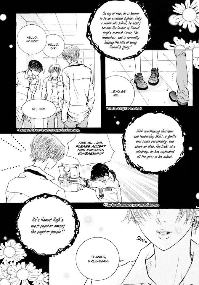 The Kidnapping Of Minja Jo's Boyfriend - Vol.1 Chapter 1