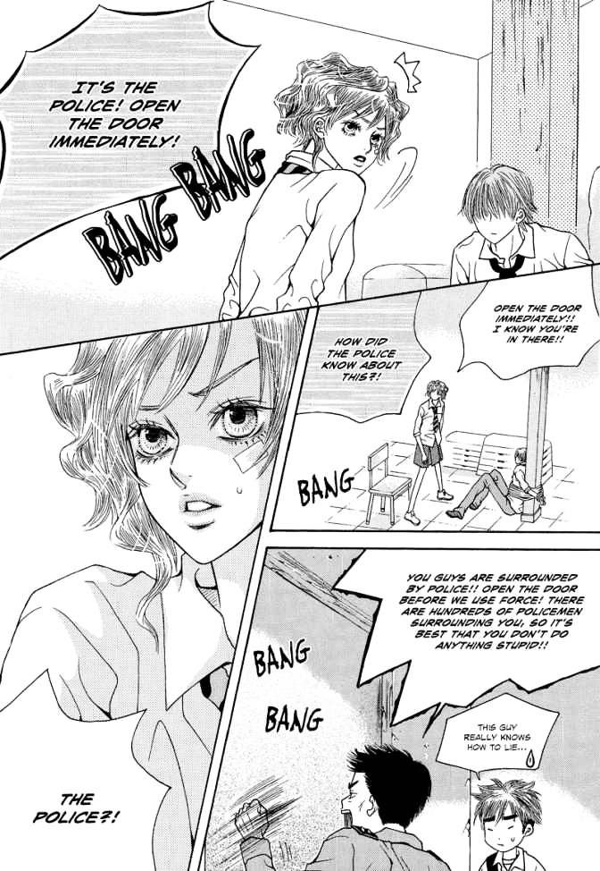 The Kidnapping Of Minja Jo's Boyfriend - Vol.1 Chapter 2