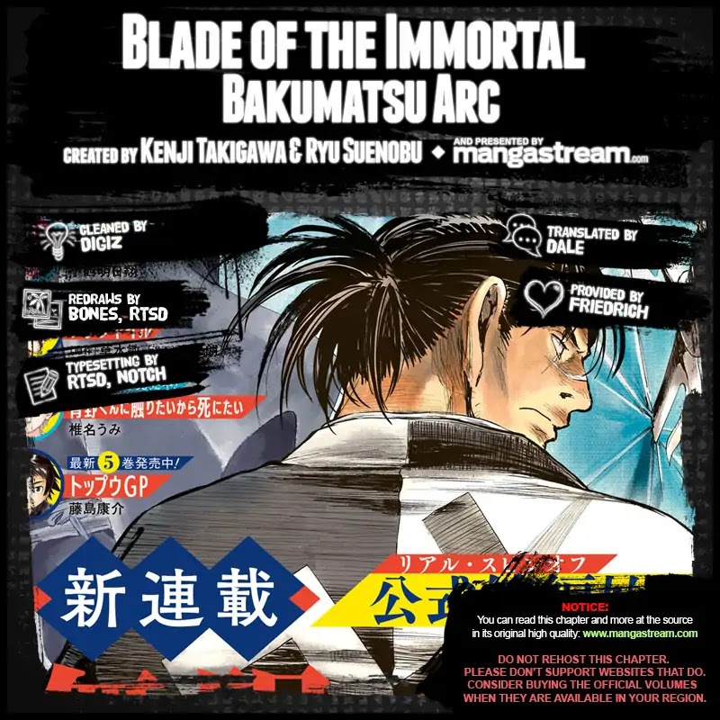 Blade Of The Immortal - Bakumatsu Arc - Chapter 6: Vol.1 Act 6