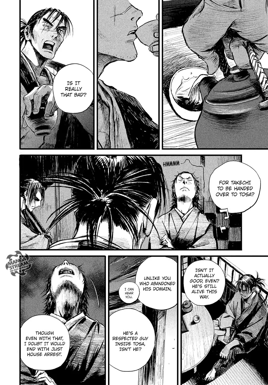 Blade Of The Immortal - Bakumatsu Arc - Chapter 6: Vol.1 Act 6