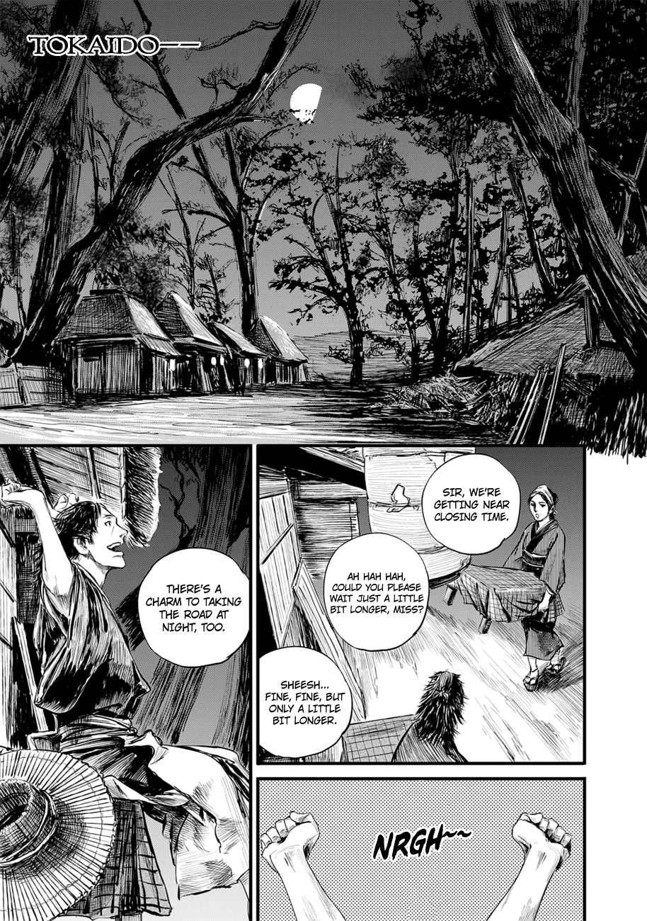 Blade Of The Immortal - Bakumatsu Arc - Vol.2 Chapter 10: Avidya