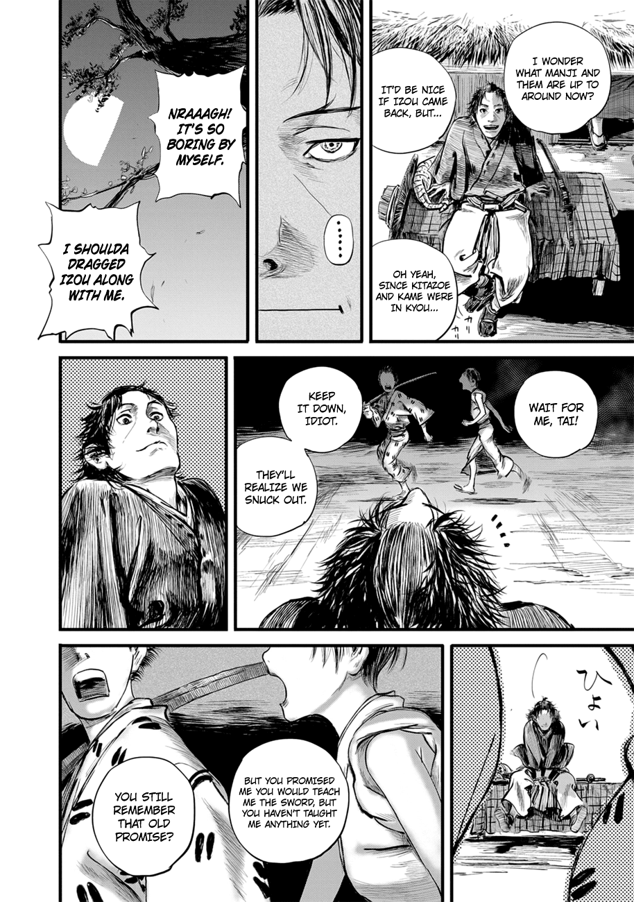 Blade Of The Immortal - Bakumatsu Arc - Vol.2 Chapter 10: Avidya