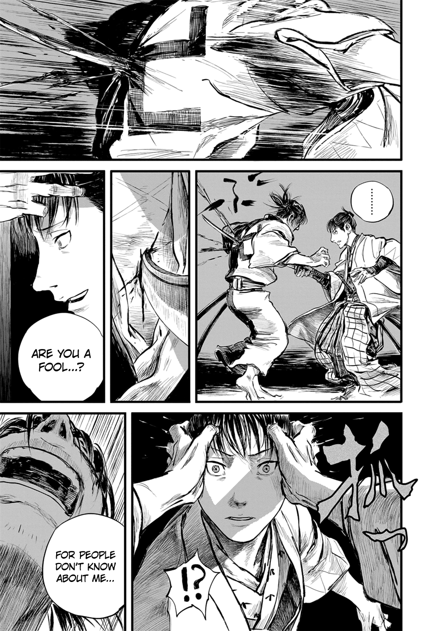 Blade Of The Immortal - Bakumatsu Arc - Vol.2 Chapter 10: Avidya