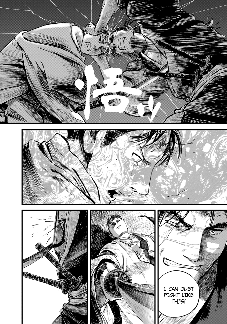 Blade Of The Immortal - Bakumatsu Arc - Vol.2 Chapter 10: Avidya