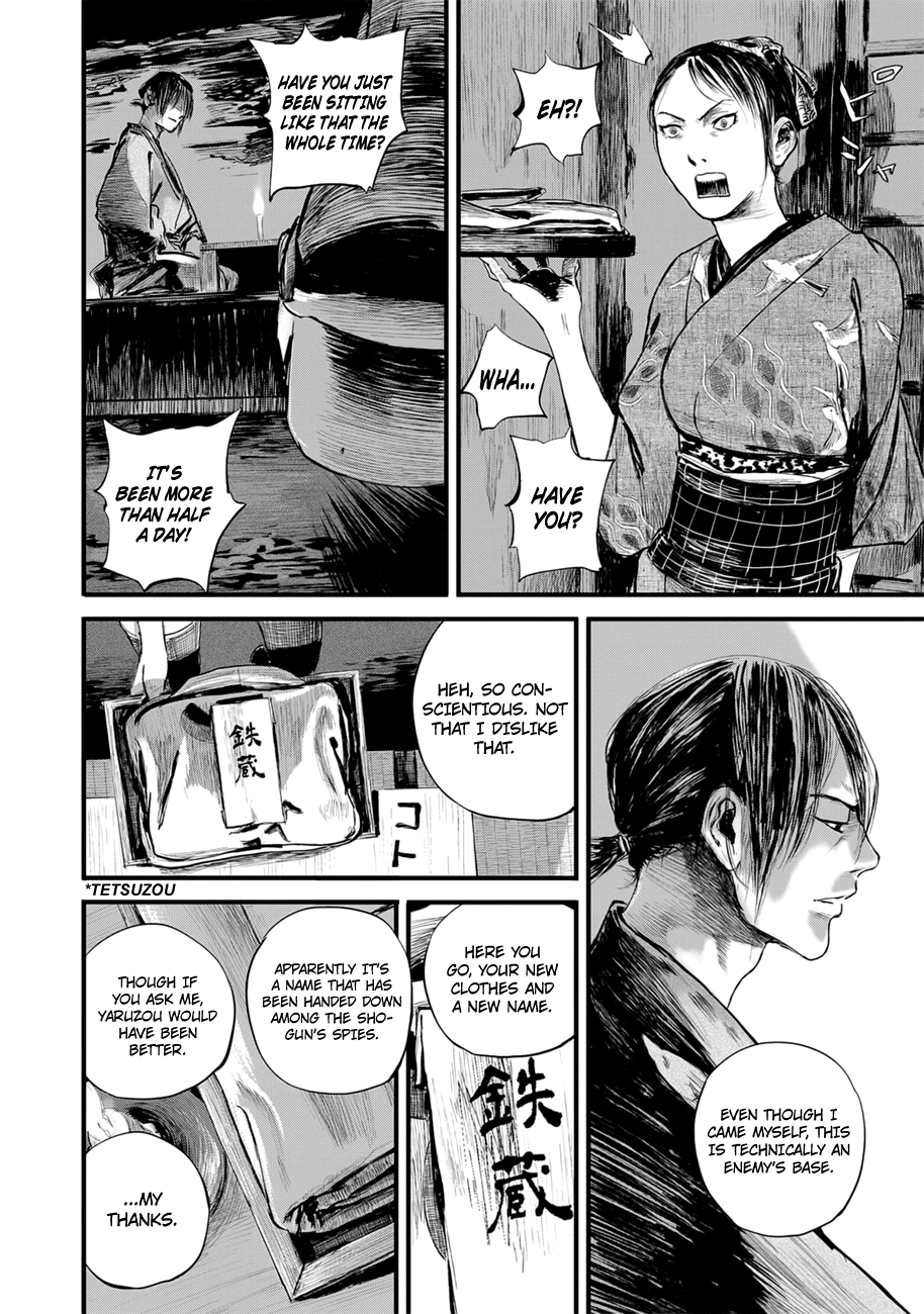 Blade Of The Immortal - Bakumatsu Arc - Vol.2 Chapter 10: Avidya