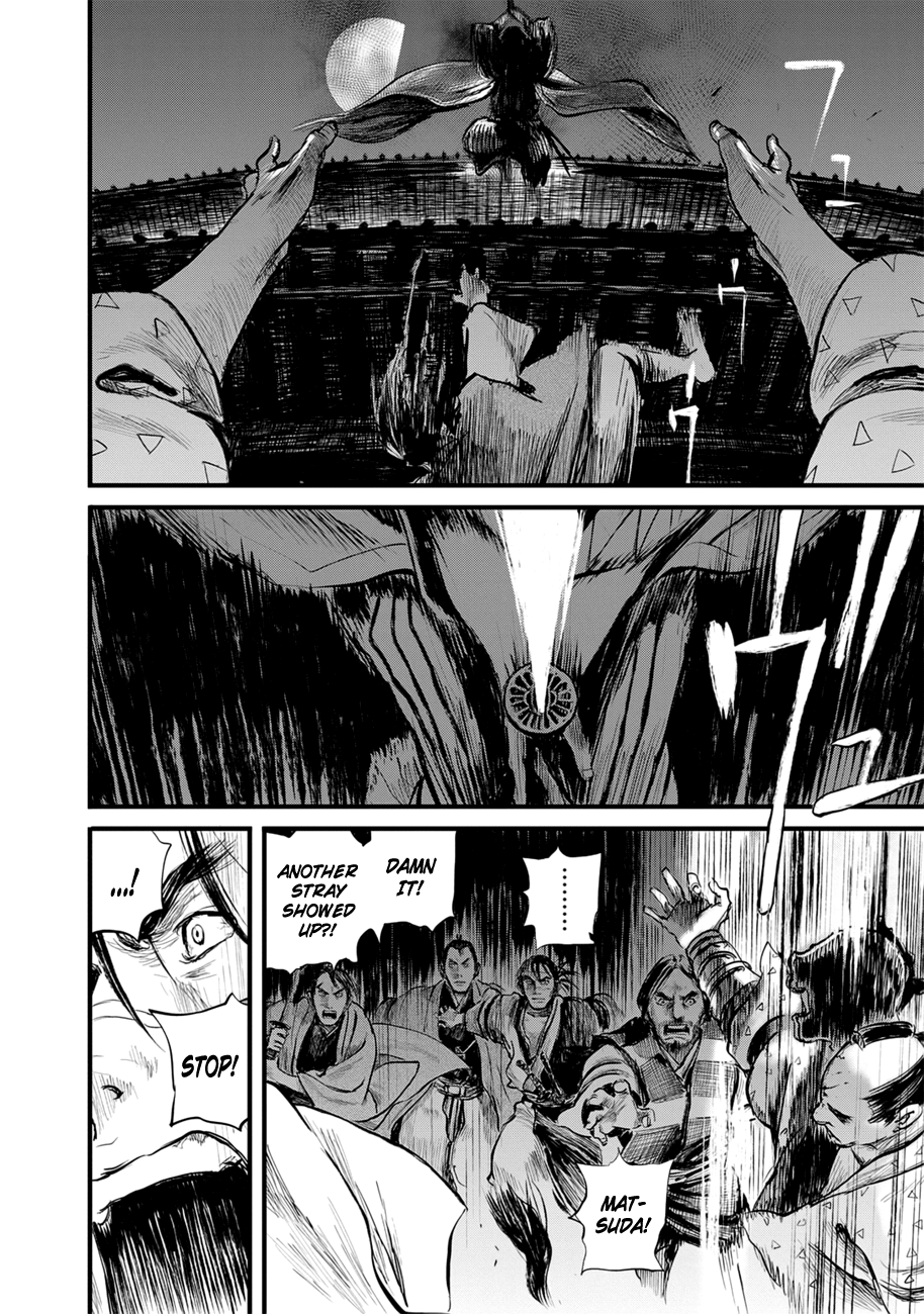 Blade Of The Immortal - Bakumatsu Arc - Vol.2 Chapter 10: Avidya