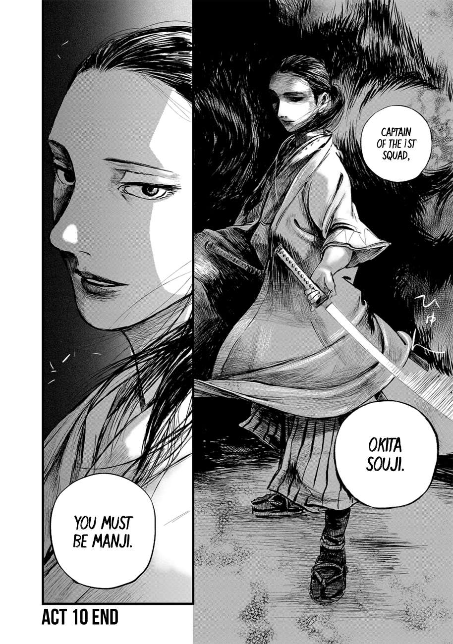 Blade Of The Immortal - Bakumatsu Arc - Vol.2 Chapter 10: Avidya