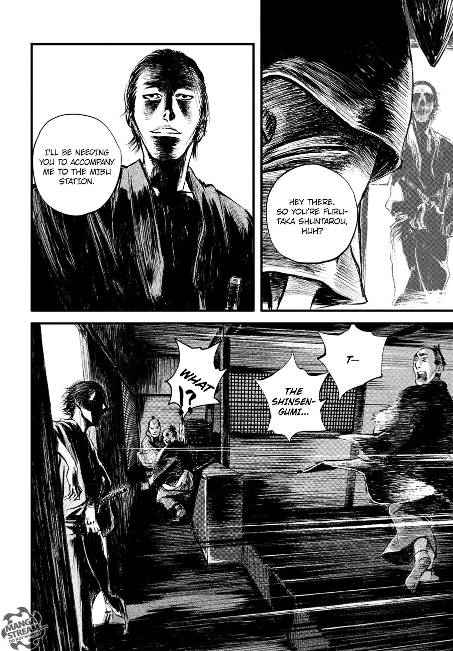 Blade Of The Immortal - Bakumatsu Arc - Chapter 7: Vol.1 Act 7