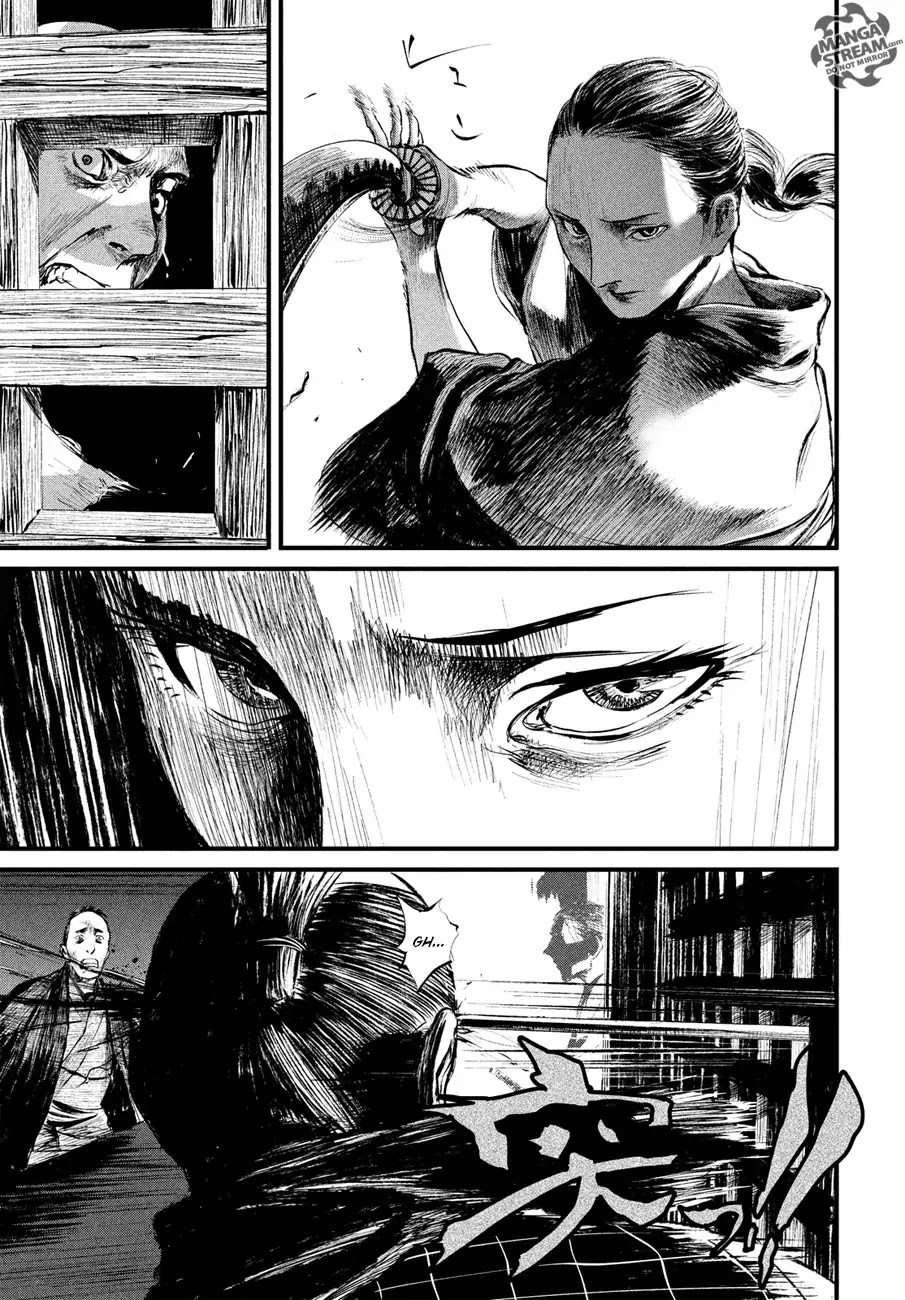 Blade Of The Immortal - Bakumatsu Arc - Chapter 7: Vol.1 Act 7