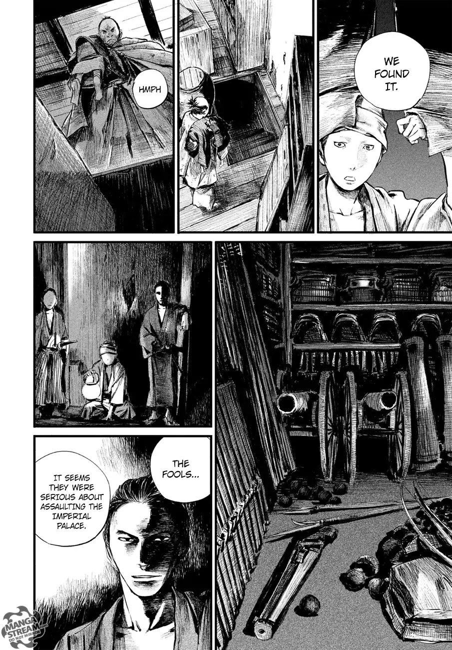 Blade Of The Immortal - Bakumatsu Arc - Chapter 7: Vol.1 Act 7