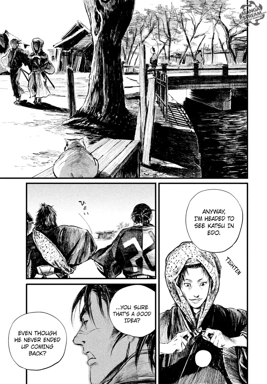 Blade Of The Immortal - Bakumatsu Arc - Chapter 7: Vol.1 Act 7