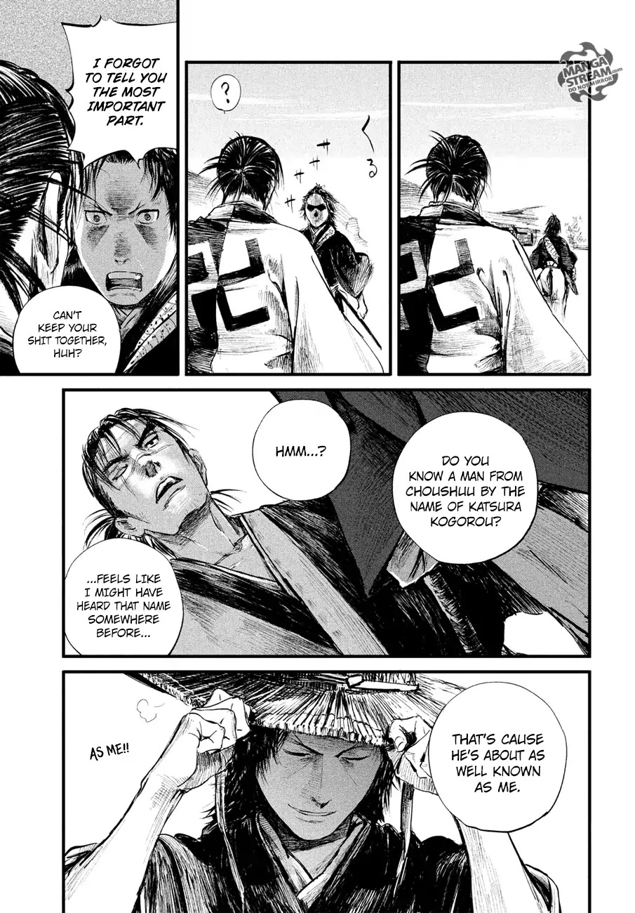 Blade Of The Immortal - Bakumatsu Arc - Chapter 7: Vol.1 Act 7