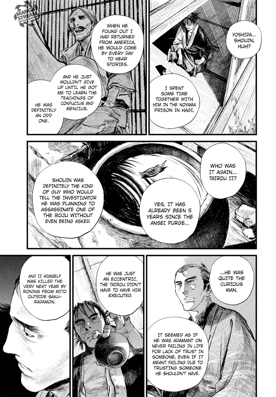 Blade Of The Immortal - Bakumatsu Arc - Chapter 7: Vol.1 Act 7