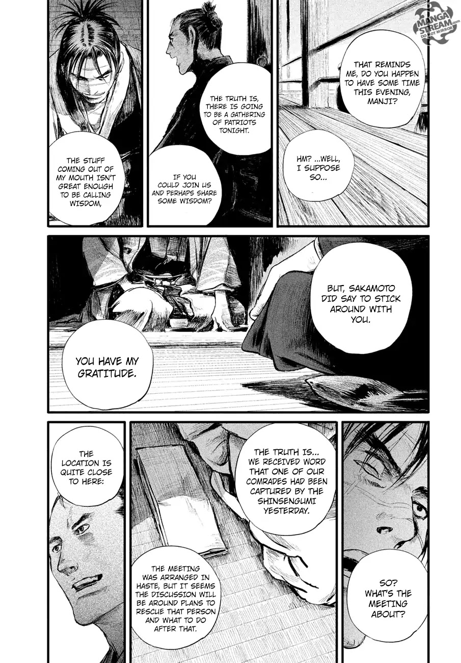 Blade Of The Immortal - Bakumatsu Arc - Chapter 7: Vol.1 Act 7