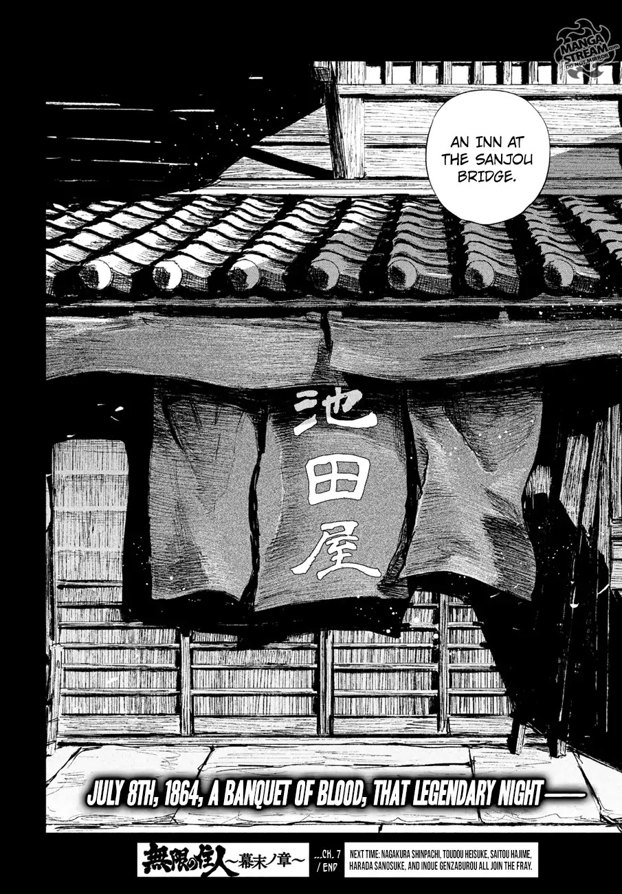 Blade Of The Immortal - Bakumatsu Arc - Chapter 7: Vol.1 Act 7