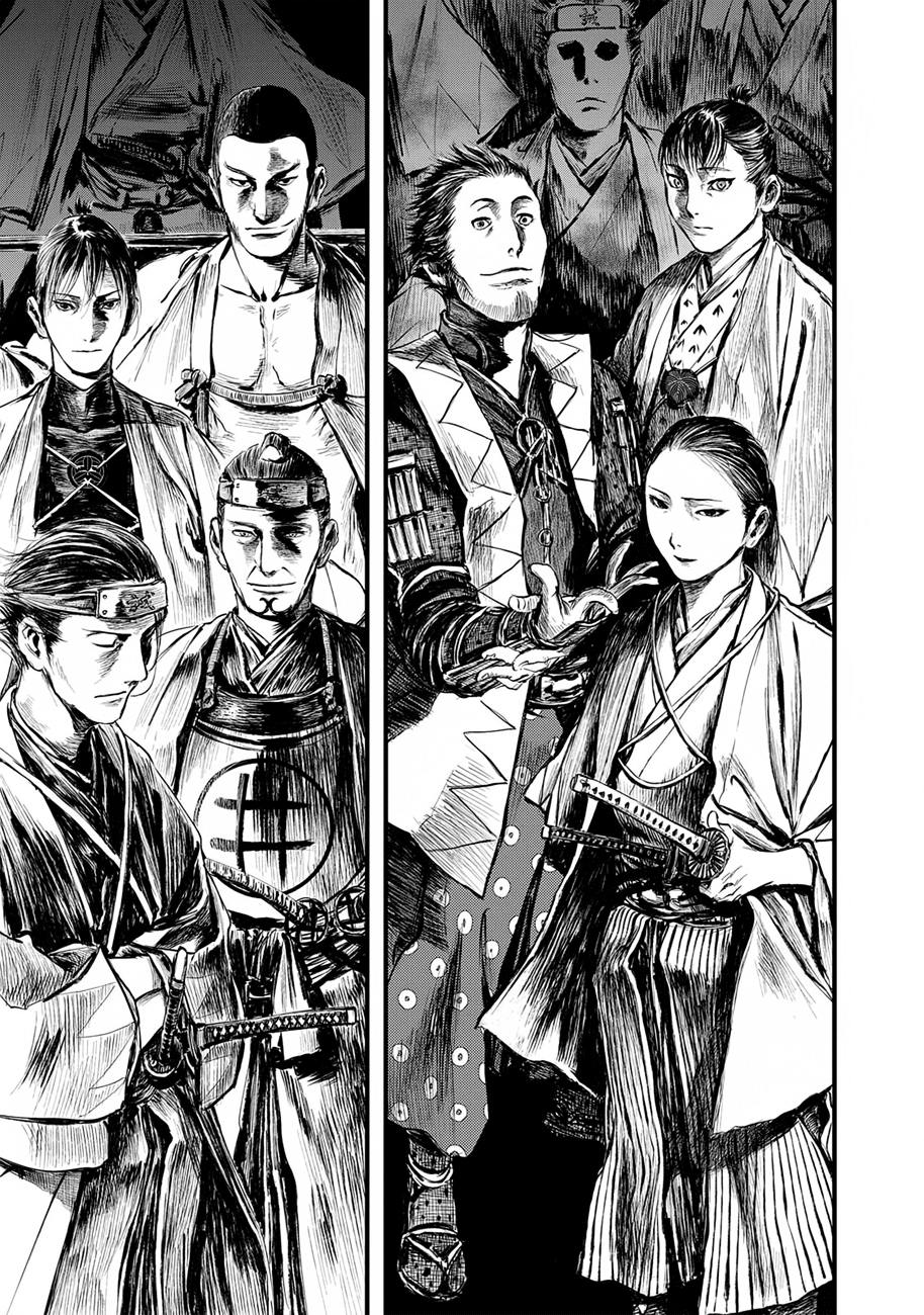 Blade Of The Immortal - Bakumatsu Arc - Vol.2 Chapter 9