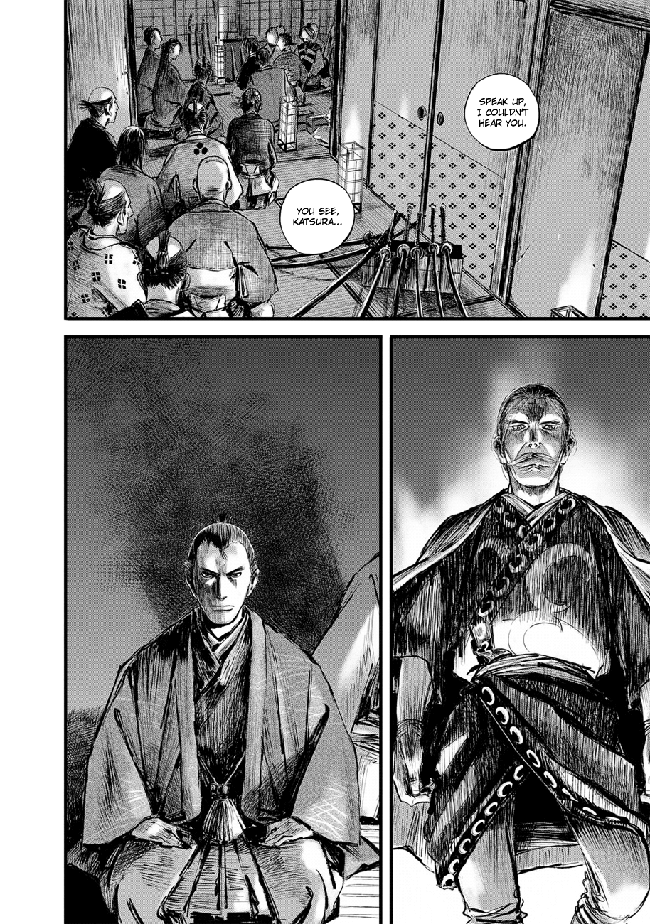 Blade Of The Immortal - Bakumatsu Arc - Vol.2 Chapter 9