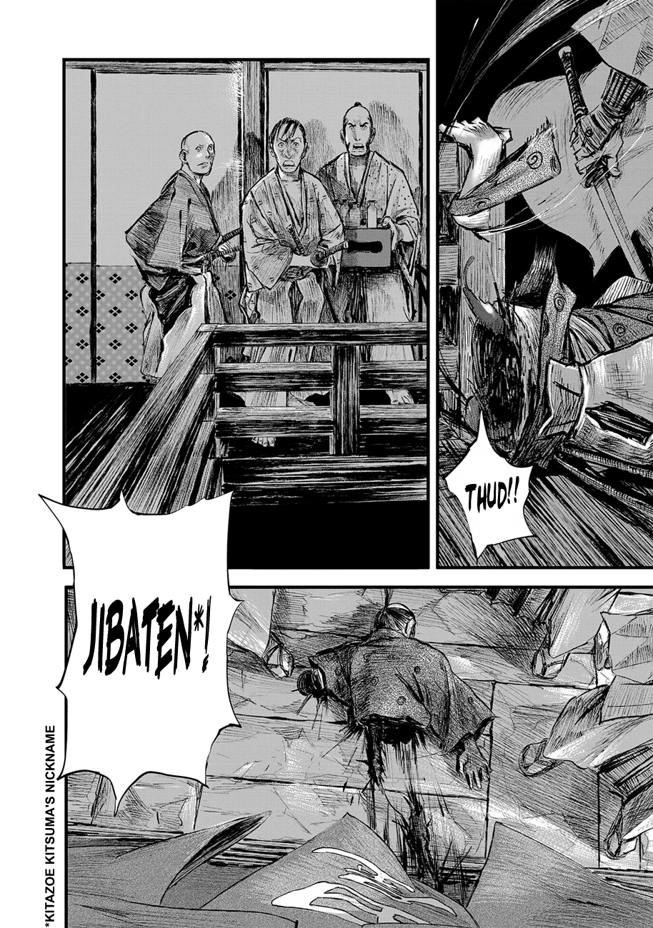 Blade Of The Immortal - Bakumatsu Arc - Vol.2 Chapter 9