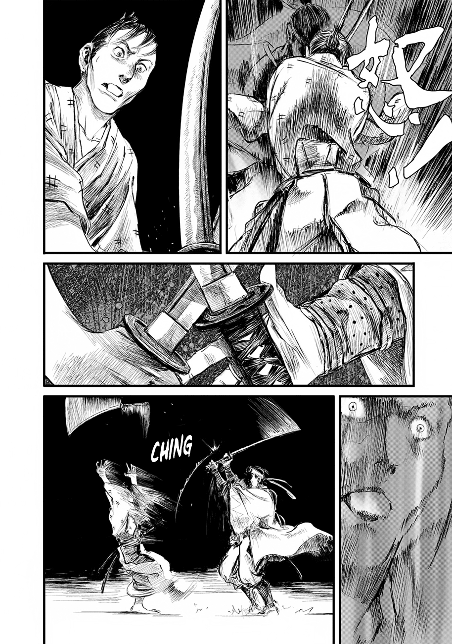 Blade Of The Immortal - Bakumatsu Arc - Vol.2 Chapter 9