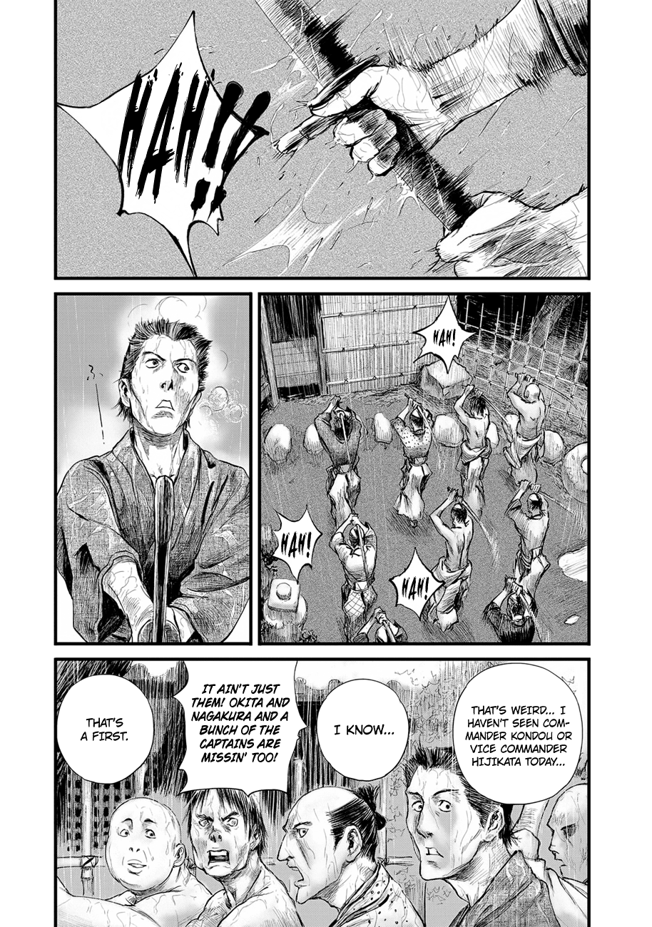 Blade Of The Immortal - Bakumatsu Arc - Vol.2 Chapter 8: Going Into Battle