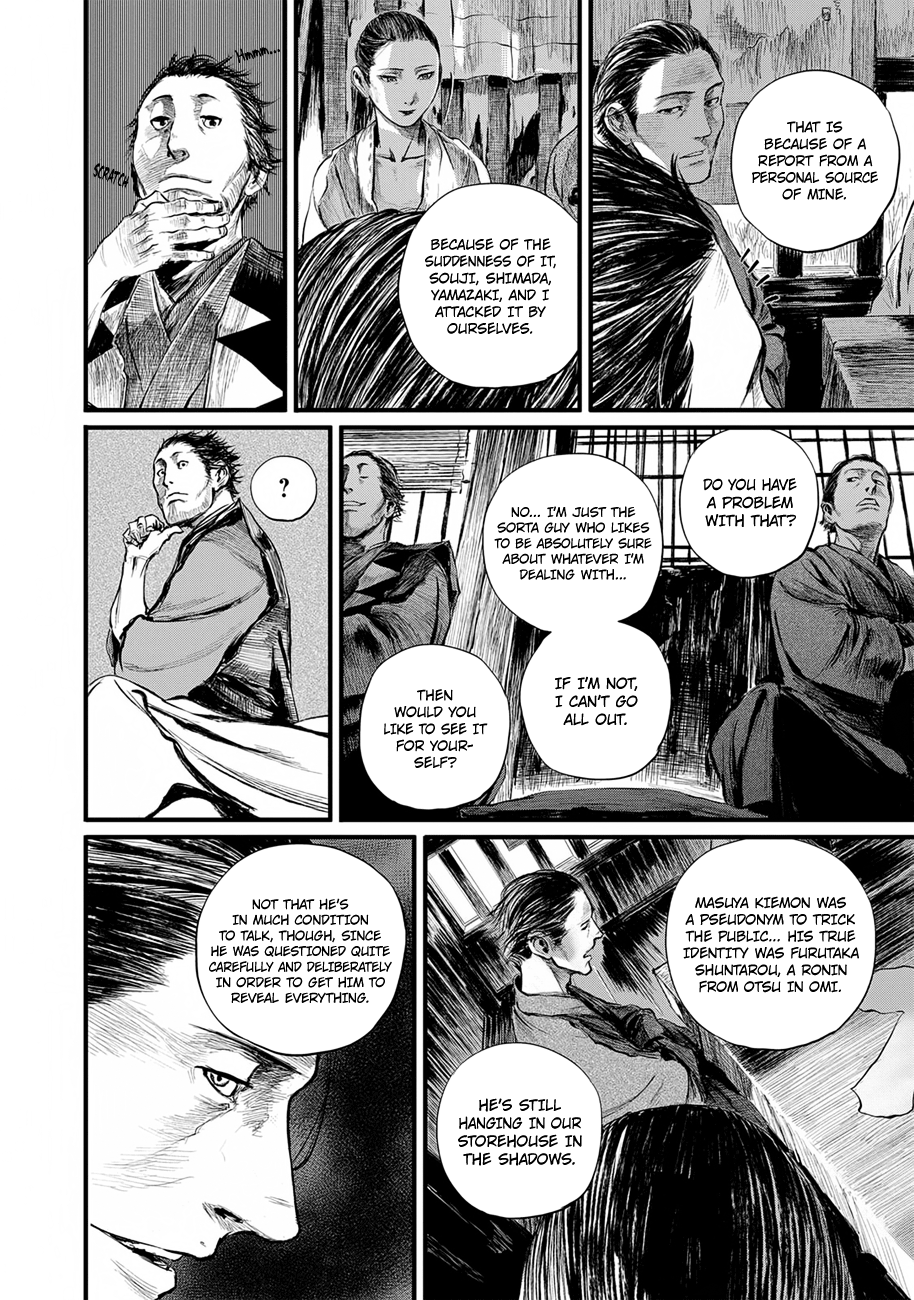 Blade Of The Immortal - Bakumatsu Arc - Vol.2 Chapter 8: Going Into Battle